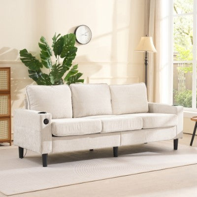 Beige L‑Shaped 3‑Seater Sofa with USB & Cup Holders